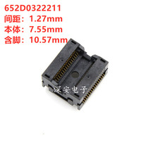 Narrow body SOP32 Burned Test Block 652-D32 Burned Socket 652D0322211 IC Body 7 55