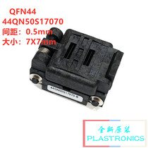Original QFN44 socket spacing 0 5 size 7x7 test programming seat 44QN50S17070 programming seat
