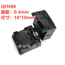 QFN88 test seat foot pitch 0 4 size 10X10 ANDK socket IC flip seat