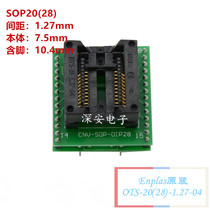 Wide body SOP20 width 10 4 Burned Test Block OTS-20(28)-1 27-04 Burning Socket