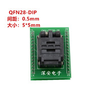 QFN28 import seat spacing 0 5 size 5X5 IC burning socket 28QN50S15050 burning Test seat