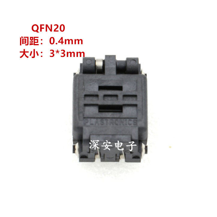 QFN20 Import burning seat 20QN40T13030 spacing 0 4 size 3 * 3 burn write socket IC seat