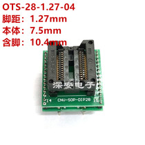 Gold-plated SOP SOIC28 Burned Block OTS-28-1 27-04 Burning Test Adapter IC Socket