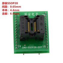 Imported narrow body SSOP28 burning Test seat OTS-28-0 65-01 IC burning socket width 6 4