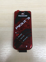 PICkit3 online downloader PG164130 burner programmer MICROCHIP authorized production