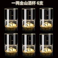 6 Джиншан Кубок 6