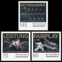 German stamps 2017 new