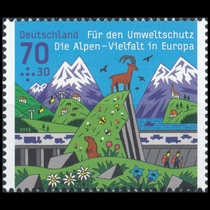 German stamps 2016 new