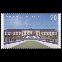 German stamps 2017 new