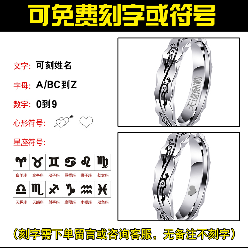Bague homme en Acier au titane - Ref 3086410 Image 4
