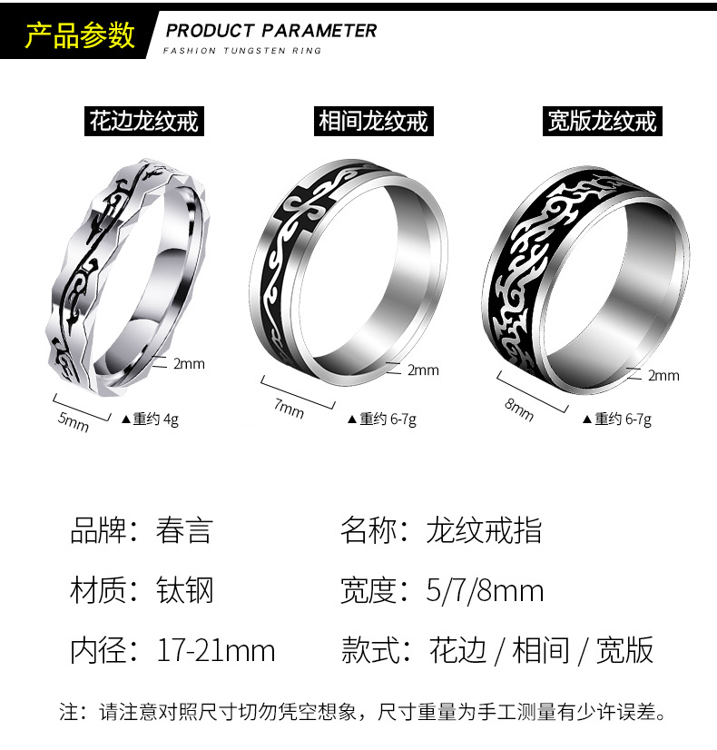 Bague homme en Acier au titane - Ref 3086410 Image 17