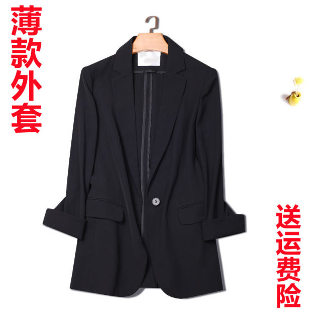 Plus size ຂອງແມ່ຍິງ Korean style mini suit jacket 2024 new loose temperament 200 pounds fat MM thin suit top