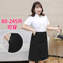 Big Code Slim Fit Suit Skirt Woman elastic with long half body dress A word dress Fat MM200 catty Hip Step Skirt