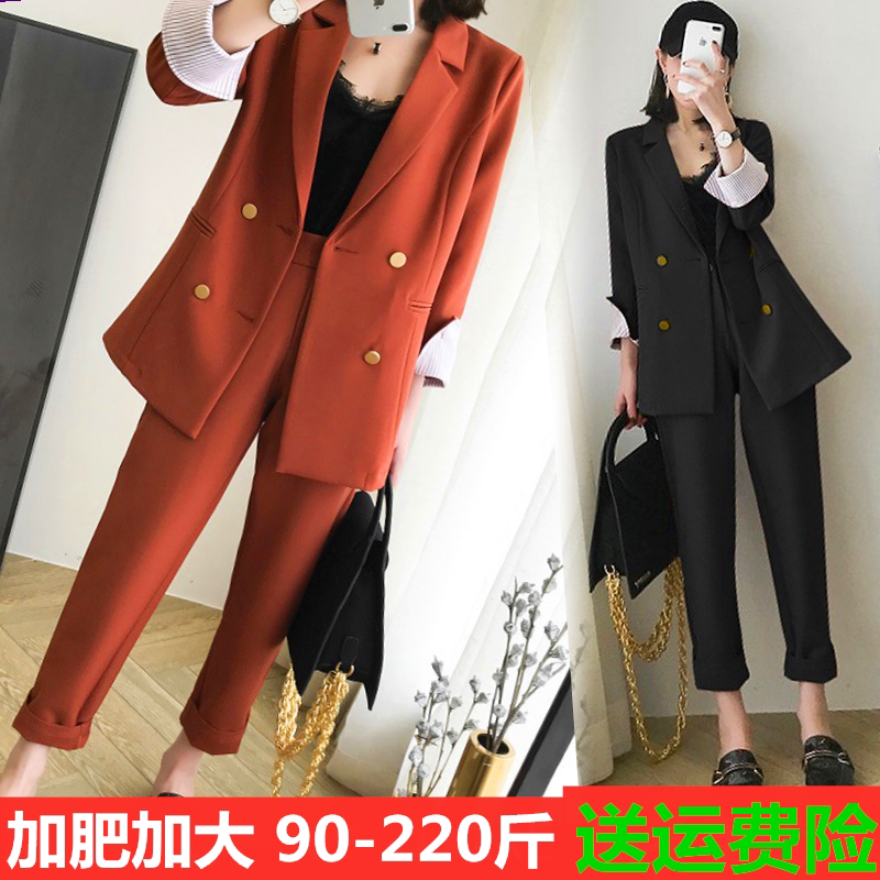 Large size dress in women's suit suit Fat mm200 catty Career Two sets Korean version loose Casual Fried Street West Suit Jacket