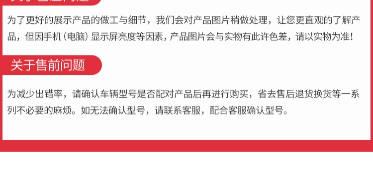 Gương chiếu hậu xe máy cong cong Sai Chi QS110-A / C / 2 gương chiếu hậu bên trái và bên phải kính chiếu hậu xe máy