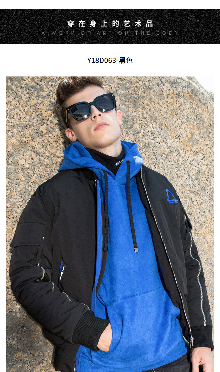 Blouson homme      en Nylon - Ref 3120015 Image 14