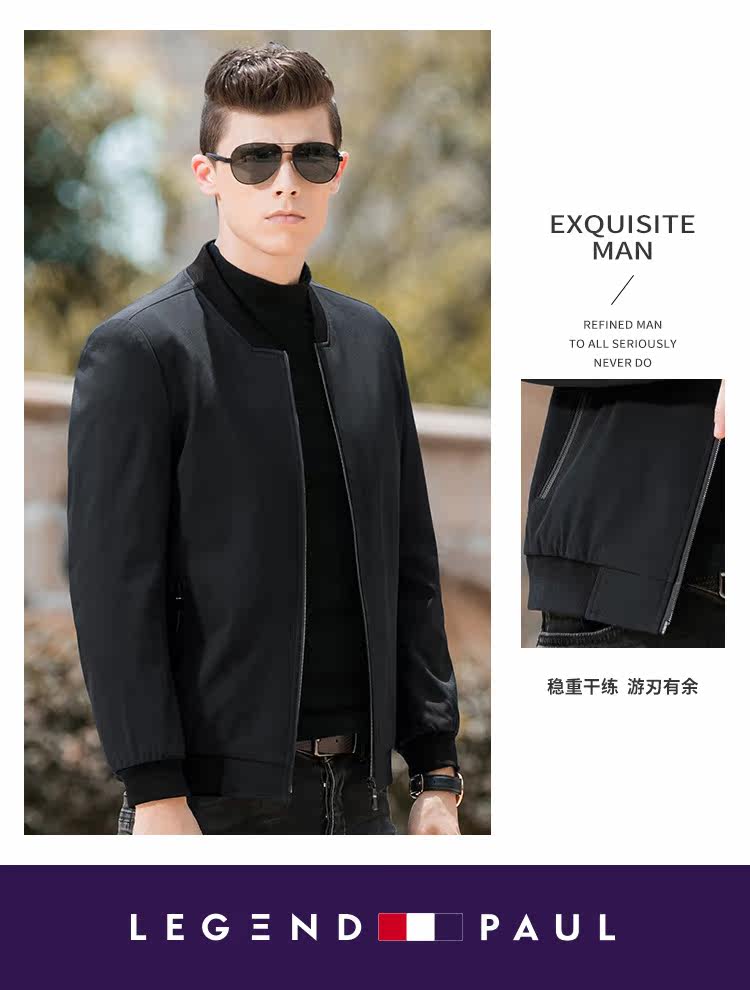 Blouson homme      manches longues en Polyester - Ref 3116979 Image 14