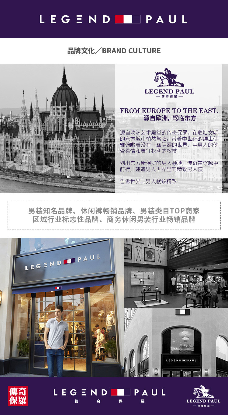 Blouson homme      manches longues en Polyester - Ref 3116979 Image 24