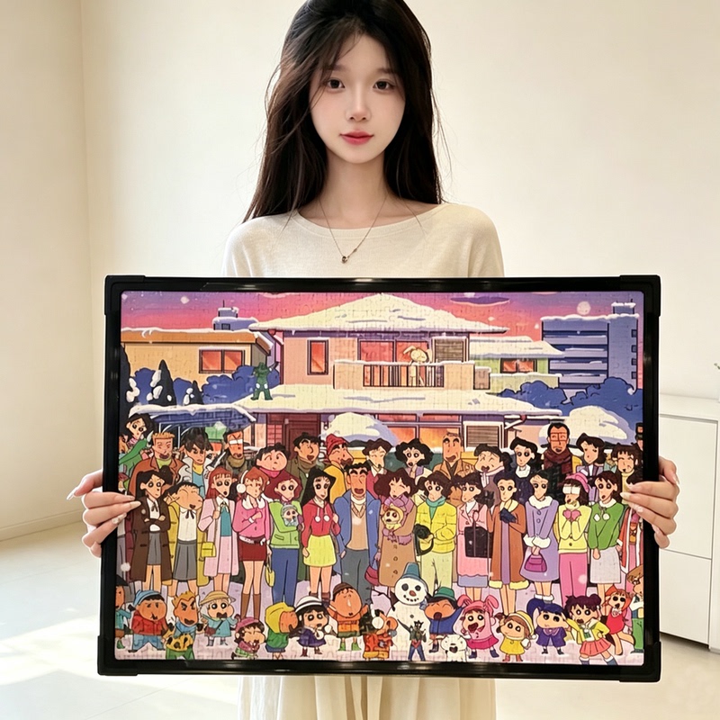 Special Puzzle Frame for 1000 Pieces 50X 70cm Frame Large Size Decorative Picture Frame Can Be Hung on the Wall Simple Framing