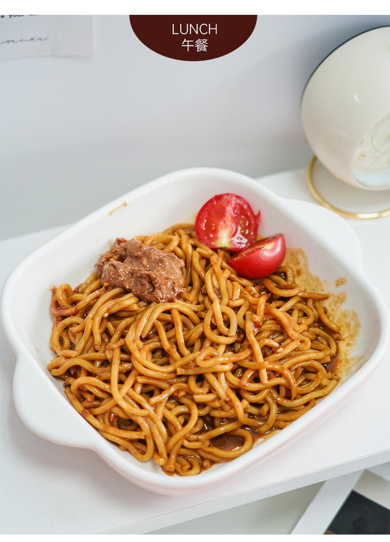 pics皮卡思花生醬