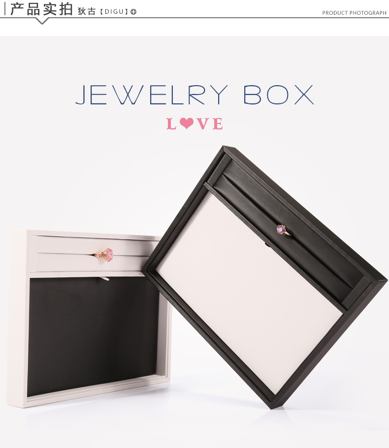Coffret à bijoux - Ref 3107685 Image 8