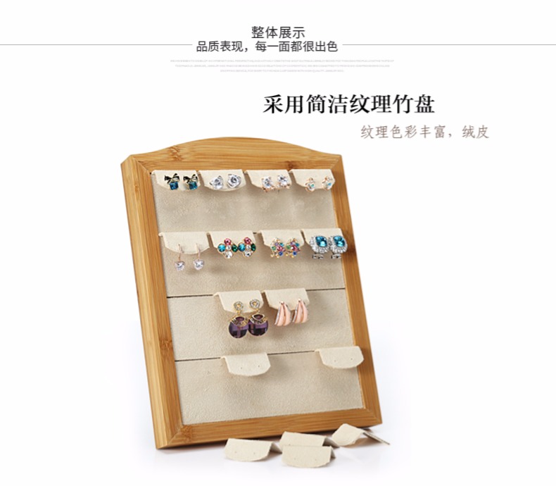 Coffret à bijoux - Ref 3107918 Image 15