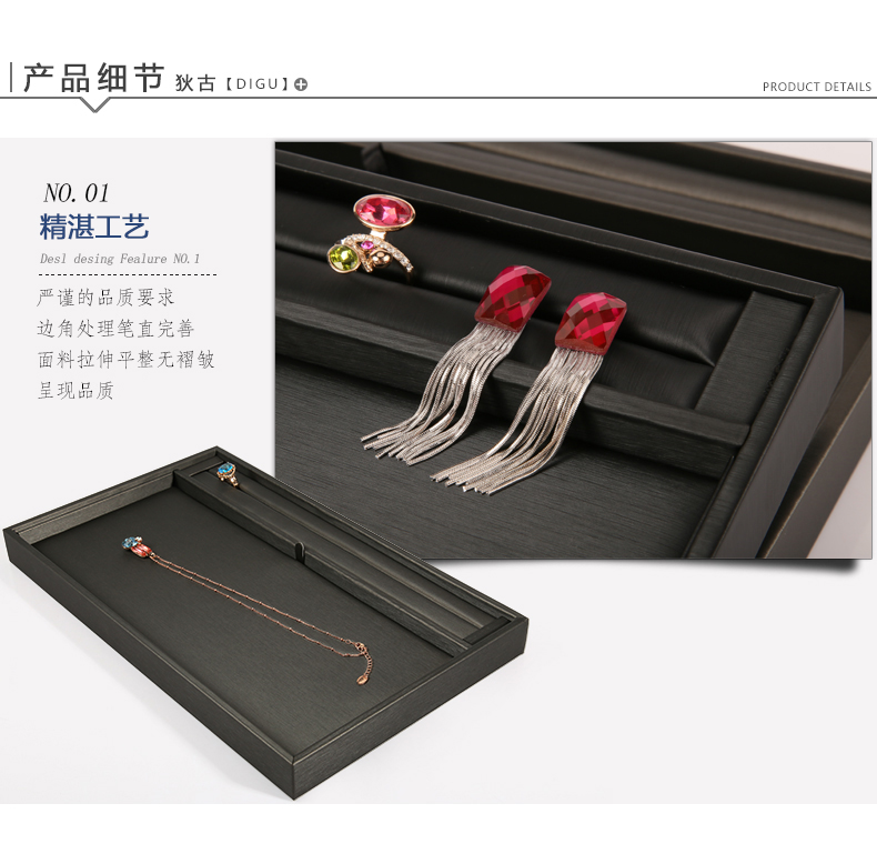 Coffret à bijoux - Ref 3107685 Image 10