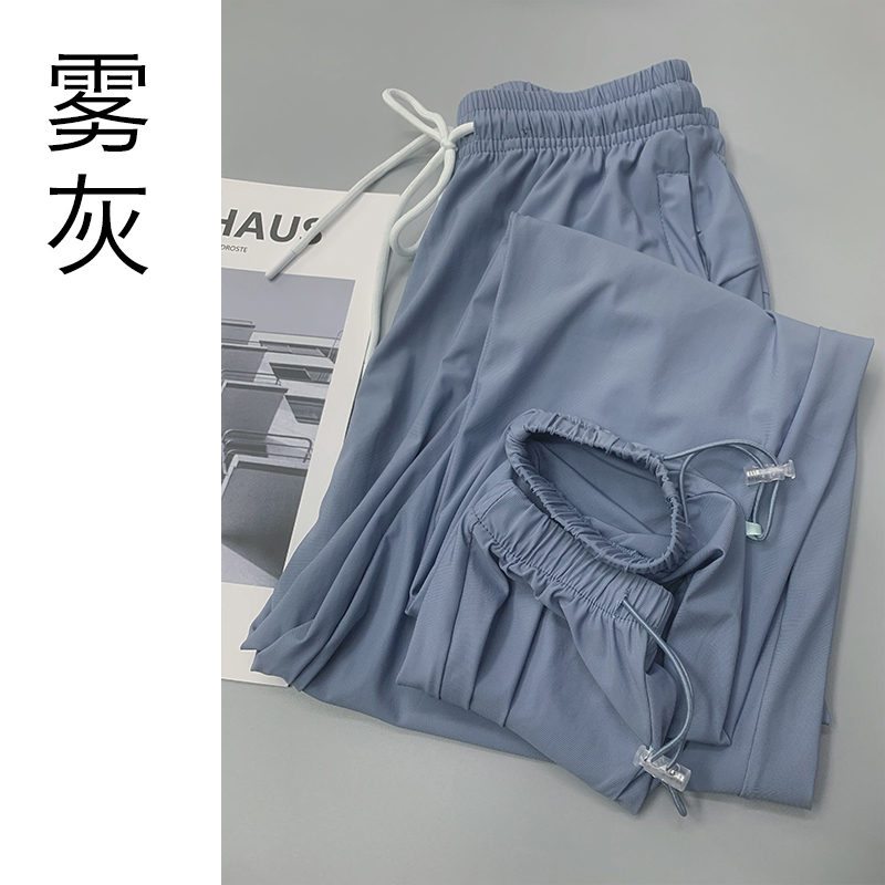 Summer women speed dry pants ultra-thin ice silk long pants outdoor sports elastic loose bunches casual pants sports trousers-Taobao