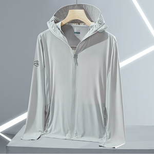 upf50防紫外线钓鱼防晒服