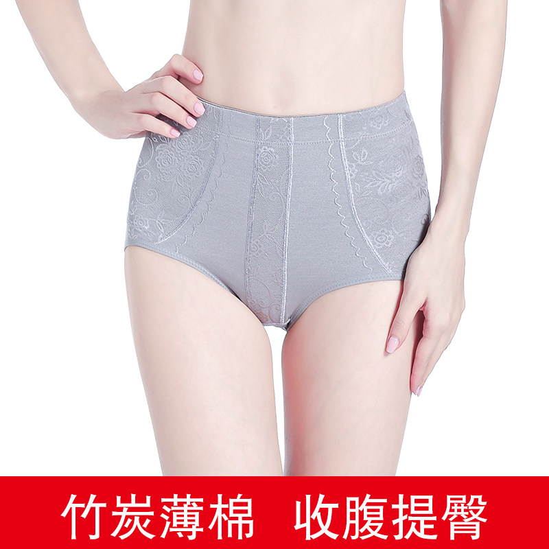 Middle and high waist bamboo charcoal fabric thin section postpartum corset underwear body female large size cotton file restraint body sculpting small belly