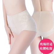 2 gói bụng quần lót womens thắt lưng bông tinh khiết thở mã lớn hậu sản ràng buộc quần rút hông tạo dáng quần cơ bụng.