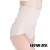 Quần eo cao sau sinh đồ lót nữ kích thước lớn tập tin cotton cơ thể hông định hình cơ thể định hình bụng hình quần bó sát quần lót nữ Quần cơ thể