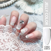 C002 ICE Проницаемый белый