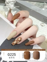 G225 Цвет чая птичьего чая