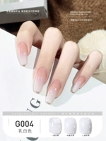 G004 Млечный белый