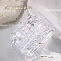 HZ687, половина круга 6 сетка белый