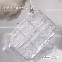 HZ681 Round 6 Grid White