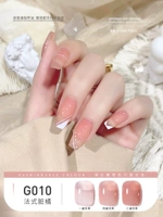 G010 French Dirty Orange