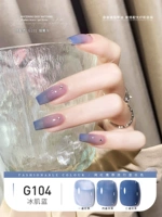 G104 Ice Muscle Blue