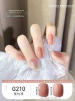 G210 Peach обнажен