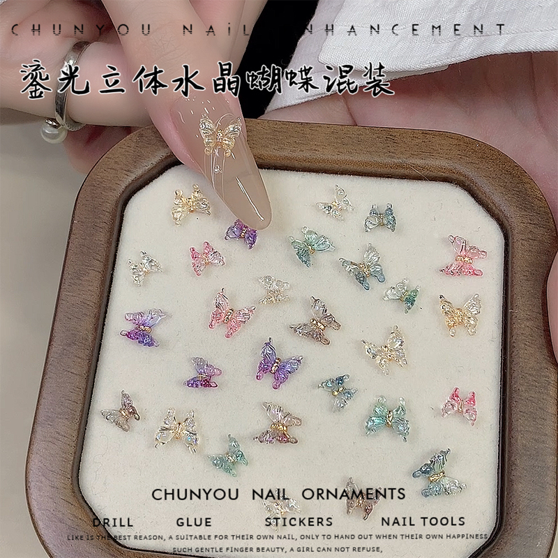New Style Iridescent Butterfly Nail Art Rhinestones, Ice-Clear Colorful Aurora Resin Crystal Butterflies, Super Shiny Nail Decorations New Style Iridescent Butterfly Nail Art Rhinestones, Ice-Clear Colorful Aurora Resin Crystal Butterflies, Super Shiny Nail Decorations
