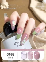 G053 Табачный порошок фиолетовый