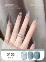 G103 серый синий