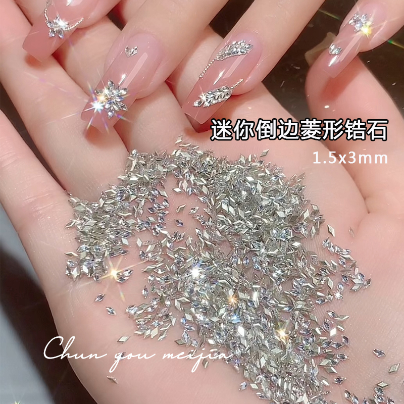 High-Quality Mini Rhombus-Shaped Zircon Nail Art Rhinestones, Trendy New Sparkling Small Flat-Back Diamond Nail Decorations