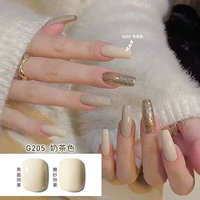 G205 Цвет чая с молоком