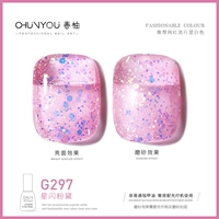 G297 Star Flash Fan Dai