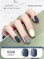 G268 Cloud Mist Purple Grey