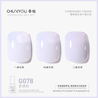 G078 нежные фанаты