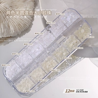 HZ680 Полу -циркулярная 12 сетка (белый+рисовый белый)