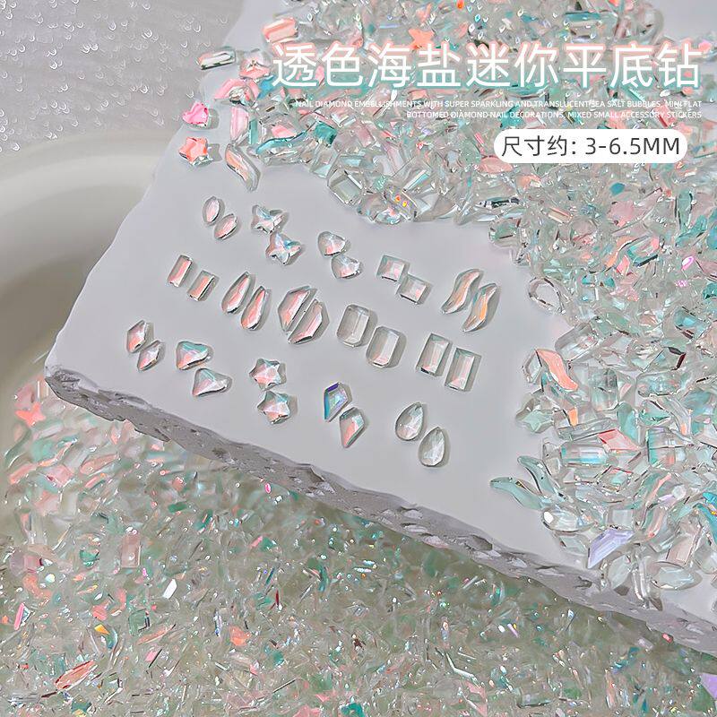Wen Elf Explosions Mini small size Maillard Flat Shaped Diamond Net Red Nail Super Flash Diamond Nail Diamond Jewelry